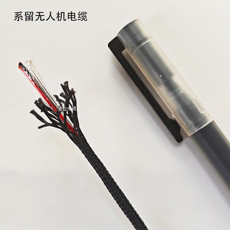 智能定制无人机轻型功率和信号系留绳电缆