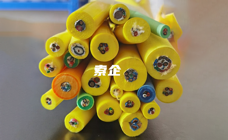 零浮力电缆18.png