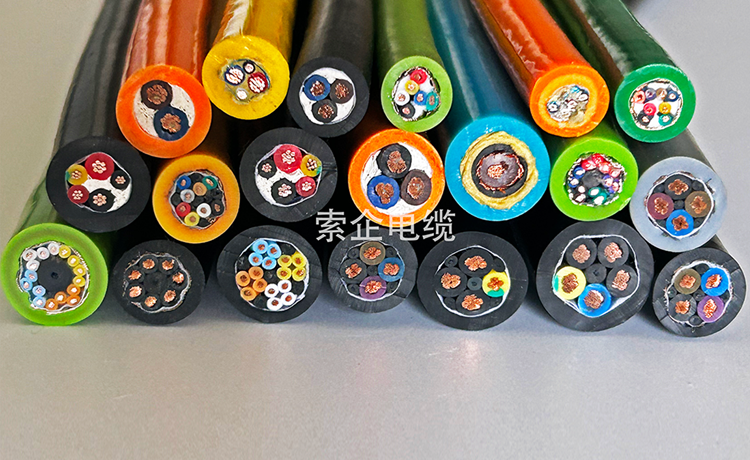 拖链电缆4.png